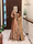 Élan D Kaftan – Champagne Beige